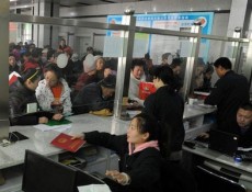 ʯf_ʼl(f)ŲůaN rgm(x)315 ()